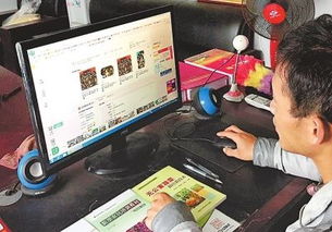 互聯(lián)網(wǎng)+農(nóng)場(chǎng) 新型銷售模式助推農(nóng)業(yè)發(fā)展