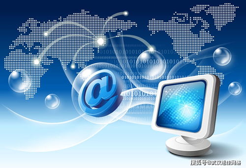 新媒體整合營銷與互聯(lián)網(wǎng)銷售 融合策略與核心內(nèi)容解析